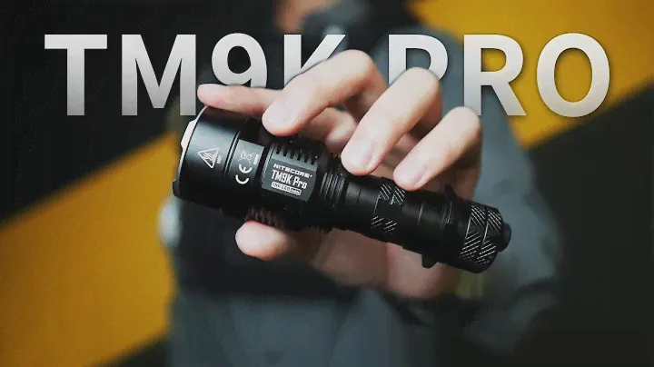 New Upgrades: TM9K Pro Arrives With Powerful Performance!丨NITECORE丨Tactical Flashlight