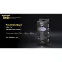 Наключный фонарь NITECORE TINI2 SS OSRAM P2 21928
