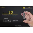 Наключный фонарь NITECORE TIKI GREY PRIMARY OSRAM P8 19116