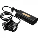 Налобный фонарь NITECORE HC70 CREE XM-L2 U2 16827