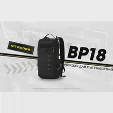 Рюкзак NITECORE Рюкзак BP16 500D Nylon Backpack (Черный) (art.: 3920bb8af7cdf)
