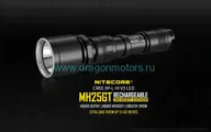 Фонарь Nitecore MH25GT