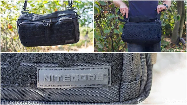 Тактическая сумка NITECORE NEB20