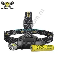 Налобный фонарь Nitecore HC33 Аккумулятор в комплекте
