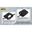 Карманная сумка NITECORE NPP10 COMO 21359
