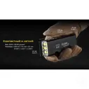 Поисковый фонарь NITECORE TM12K CREE XHP50 HD*6 22687
