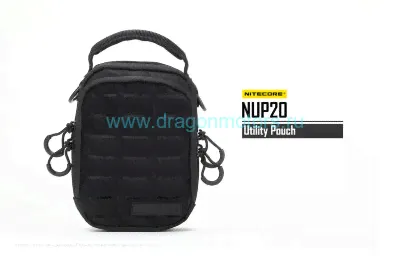 Сумка Nitecore NUP20