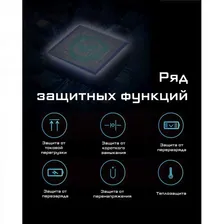 Внешний аккумулятор NITECORE CARBO NB10000 22631