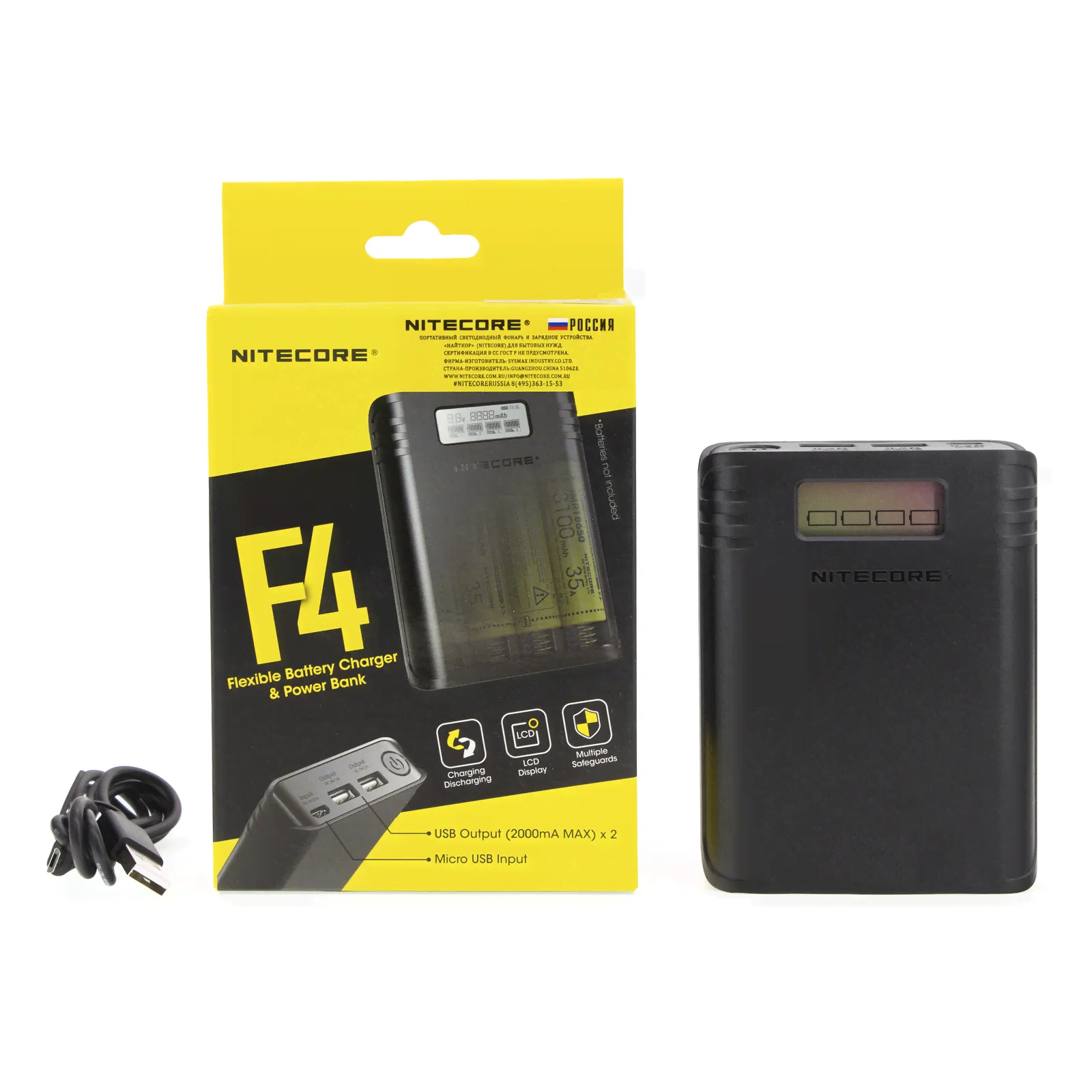 NITECORE F4 18650 на 4*АКБ (арт. 18388)-1
