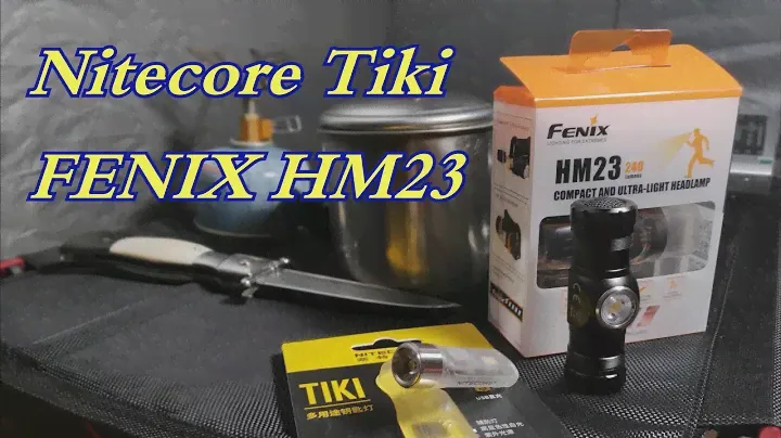 Nitecore TIKI и Fenix HM23 Обзор в палатке