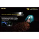 Наключный фонарь NITECORE TIKI GREY PRIMARY OSRAM P8 19116