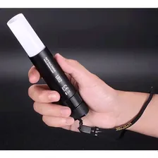 Nitecore LR12 фонарик