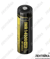 Аккумулятор 14500 (650mAh) Nitecore NL14500A