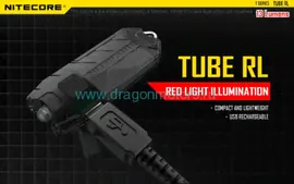 TUBE RL Nitecore фонарь-брелок