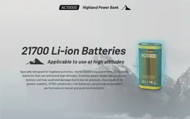 Внешний аккумулятор Nitecore NC10000, 10000 мАч, для быстрой зарядки (art.: 3920bf1657b48)